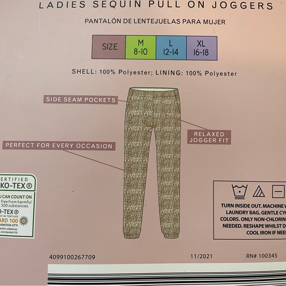 Serra Pants & Jumpsuits Nwt Serra Sequin Pull On Joggers Glam